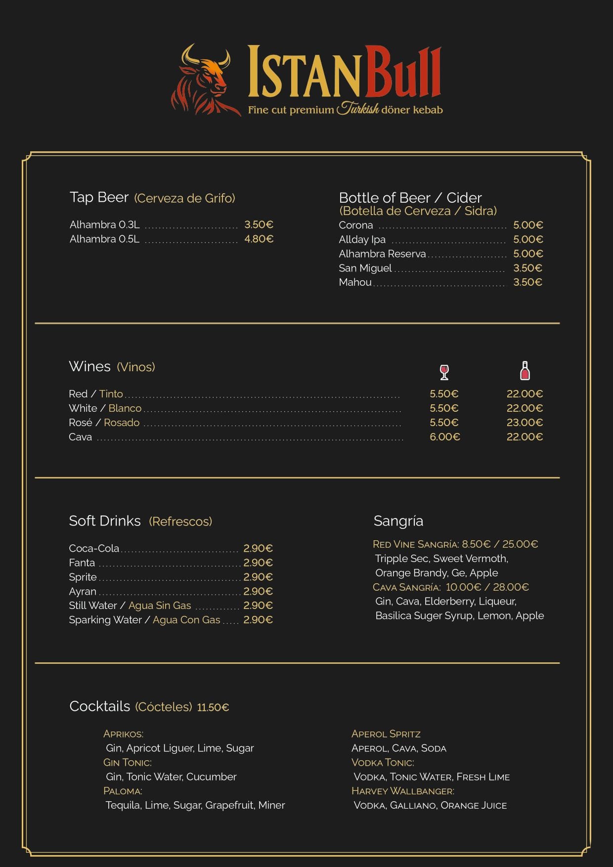 Menu image 1